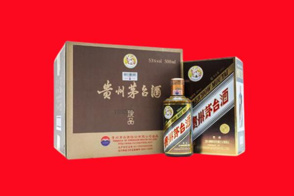 洞口回收珍品茅台酒